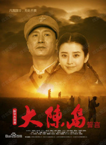 九位美女撒尿正面图片